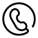 電話